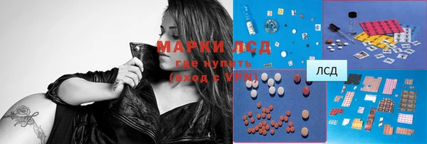 скорость mdpv Вязьма