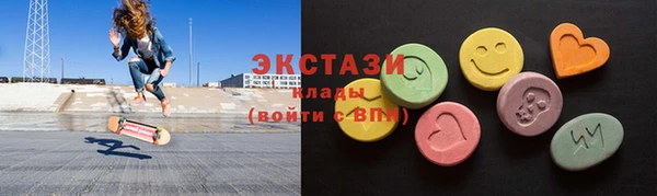 трава Горняк