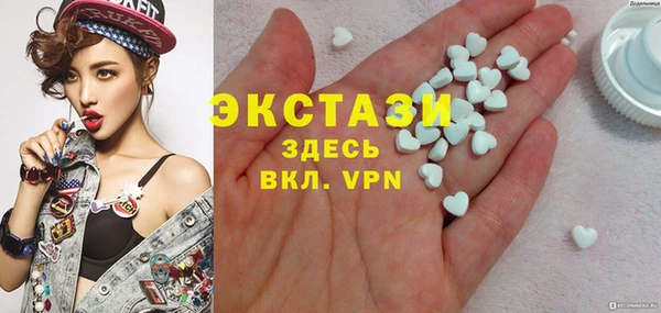 мескалин Валдай