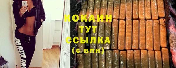 apvp Вязники