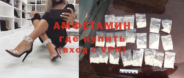 ПСИЛОЦИБИНОВЫЕ ГРИБЫ Волоколамск