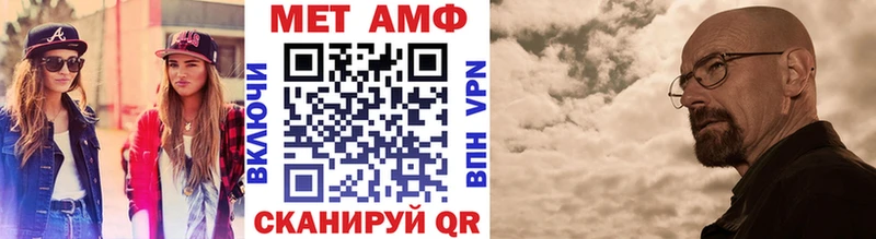 KRAKEN онион  Ершов  Метамфетамин витя 